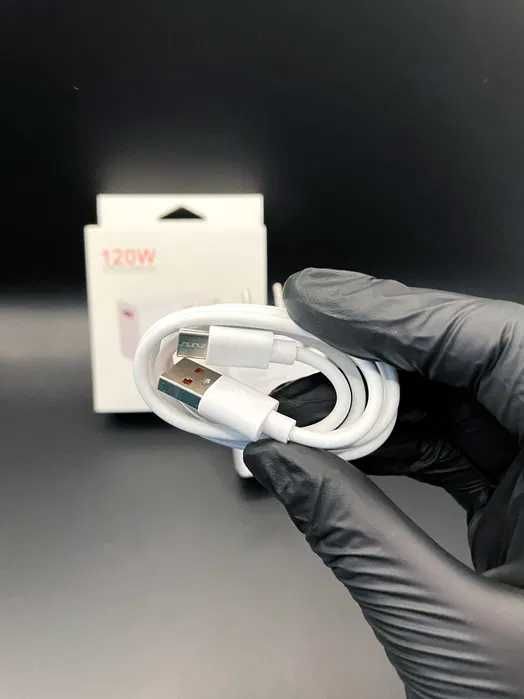 Ładowarka 120W + Kabel USB-C do Xiaomi Oppo Samsung | NOWE