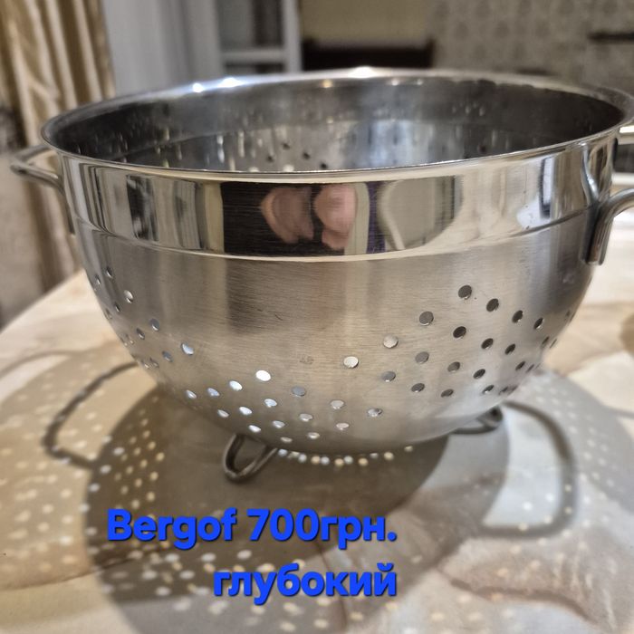 Посуда Bergof, Petergof ,крышки,кружки