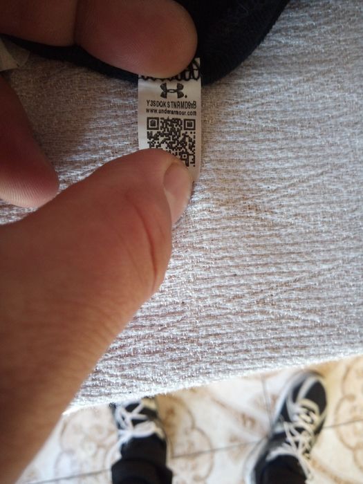 Термо кофта андер