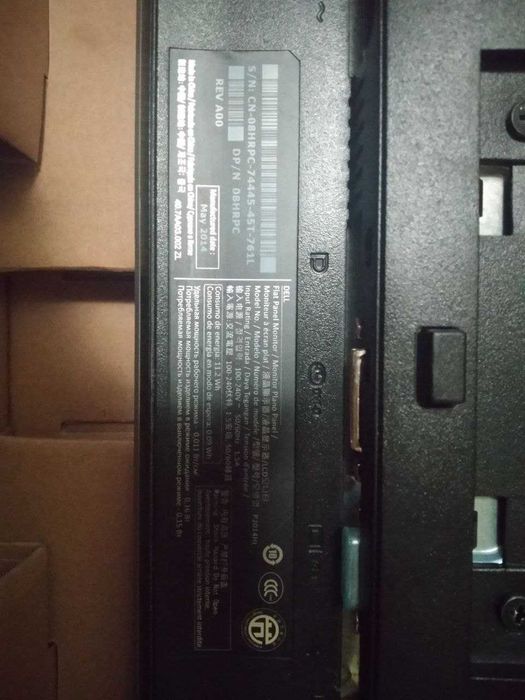 Монітор Широкоформатний Dell P2414HB / 23.8"