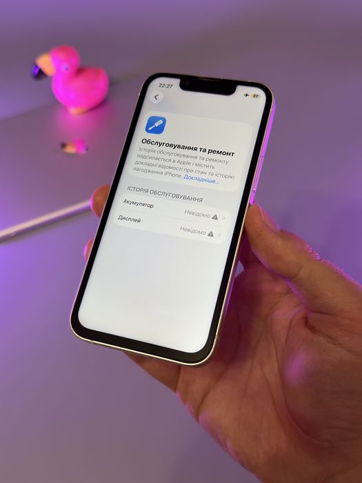 Apple iPhone 13 mini 128 ГБ 100% акумулятор Європа без блокувань