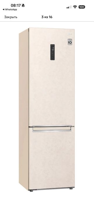 Холодильник LG в гарному стані