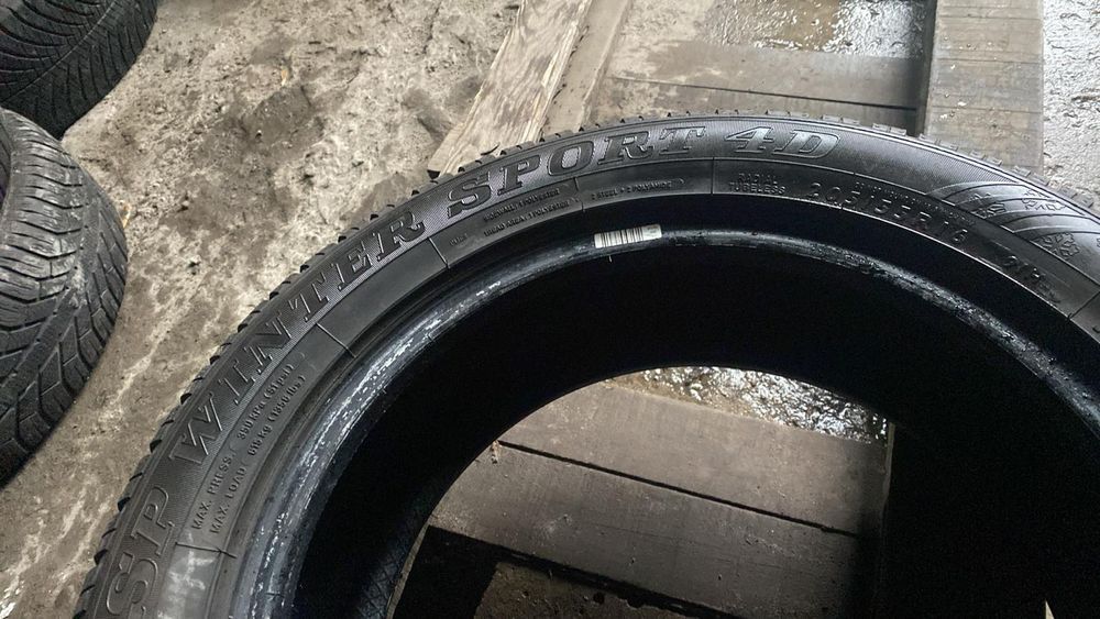 205.55.16 Dunlop 2шт шини резина з Европи БВ склад Харків шиномонтаж