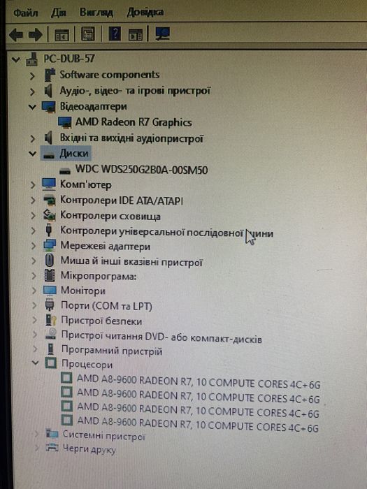 Системний блок: А320М-А, А8-9600, DDR4 8 озу, ssd 250Gb, 500w