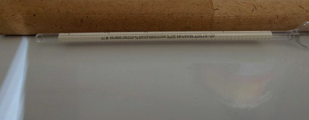 Сахарометр (цукрометр также ареометр для сахара) АС-3 50-75 %