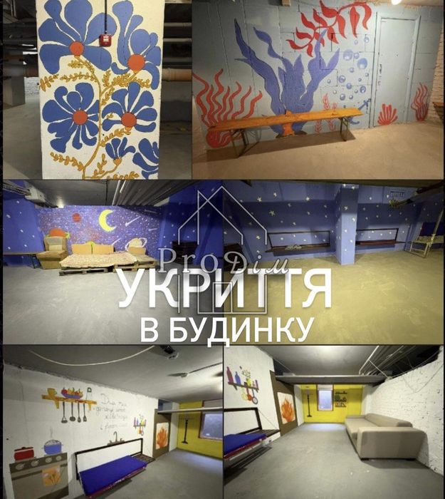 Продаж 1к квартири 51м2 Позняки Гмирі 8Б Без %% Програми+