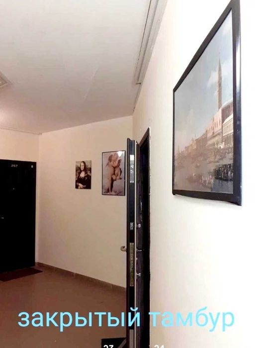 2-кімнатна квартира за адресою Куликове поле пл. (площа 51 м²) - Atlanta.ua - фото 18