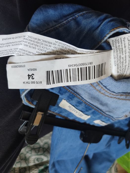 Джинси Stradivarius