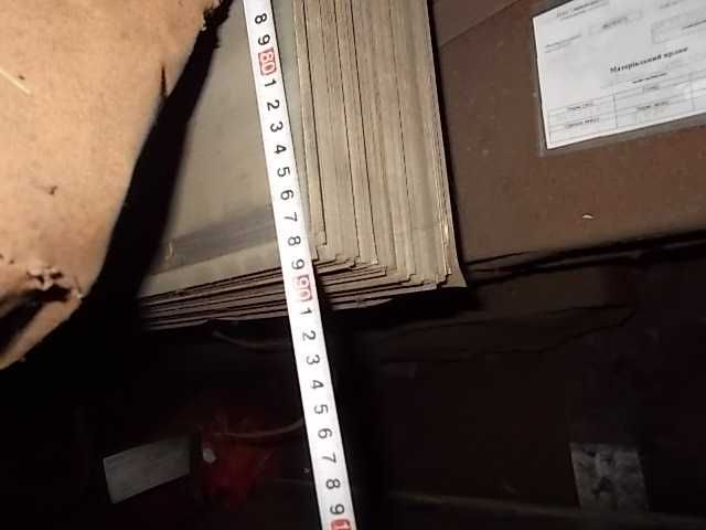 Лист алюмінію Д16АТ товщина 1,5 мм.