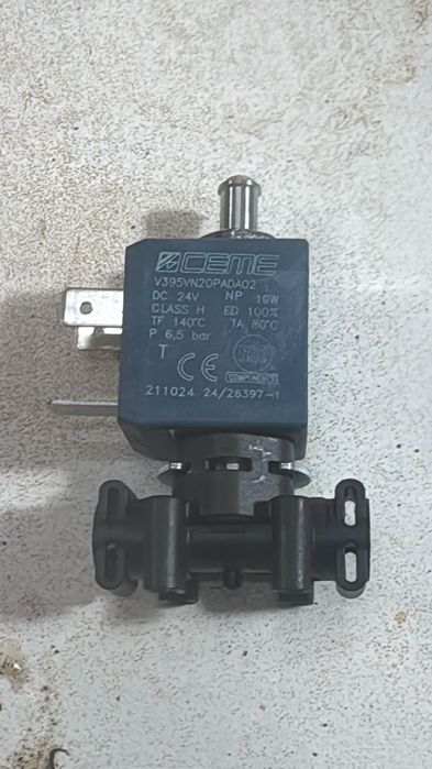 Запчастини до кофемашин