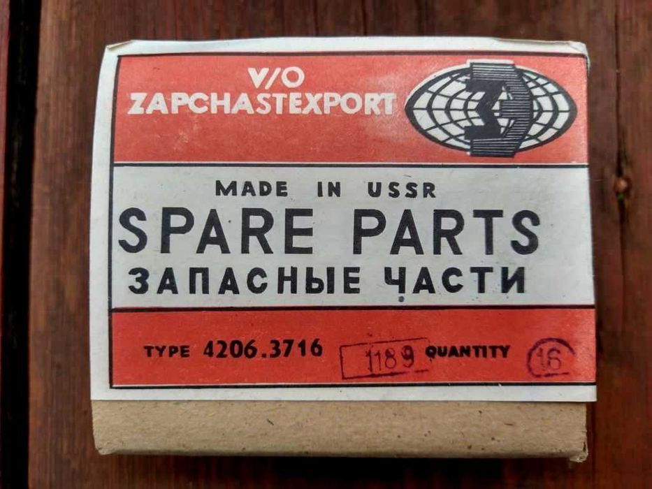 NOWY ZESTAW oświetlenia rowerowy dynamo+lampa PRL Wigry Romet CCCP