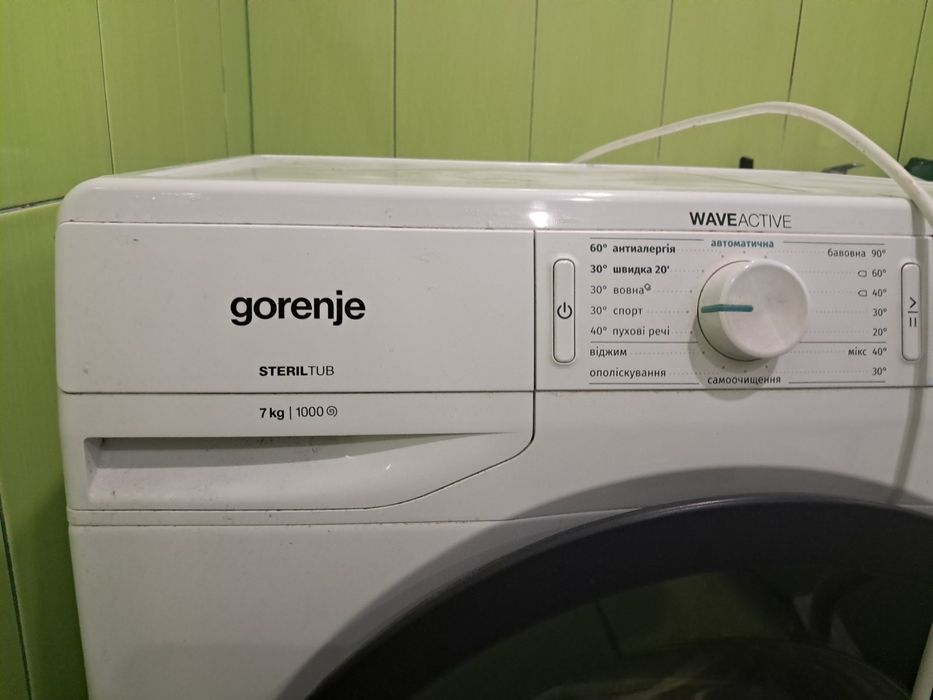 Продам пральну машину на запчастини