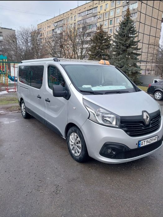 Пассажирские перевозки по Украине,  Молдова Румыния Болгария|