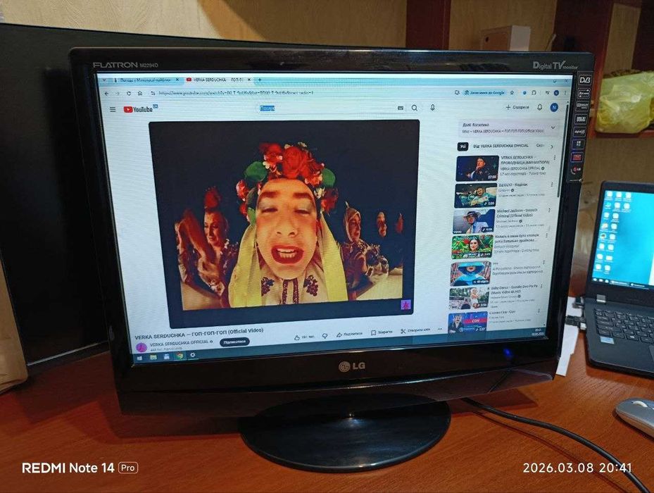 Монитор ігровий Asus TUF Gaming VG27VQ