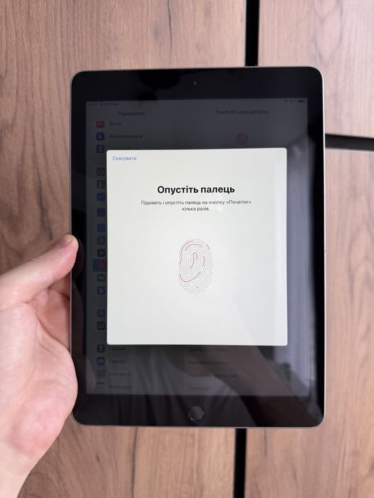 iPad 5 2017 32gb Wi-Fi
