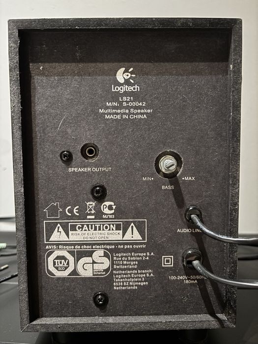 Subwoofer Logitech LS21