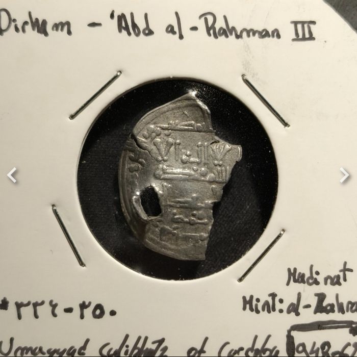Dirham de 'Abd al-Rahman III [Prata]