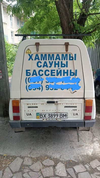 Продам автомобиль  Заз