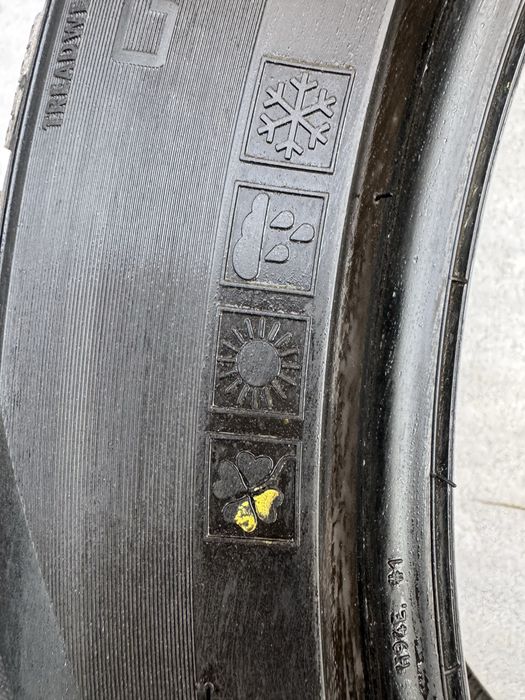 235/45R19 99W M+S Vredestein QuatracPro