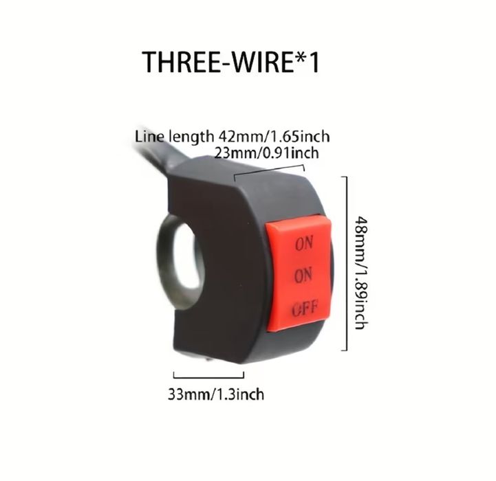 Продам 3 рівневу кнопку