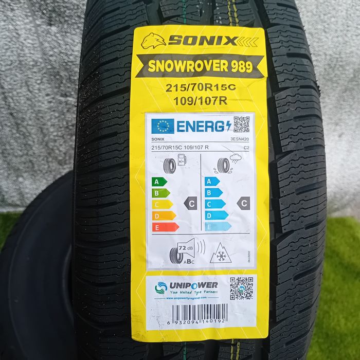 Зима 215.70.15 С нові 2025рік