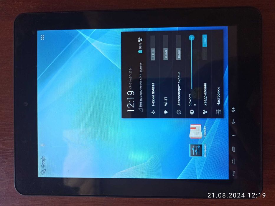 Mystery MID-823 TAB Продам или обменяю