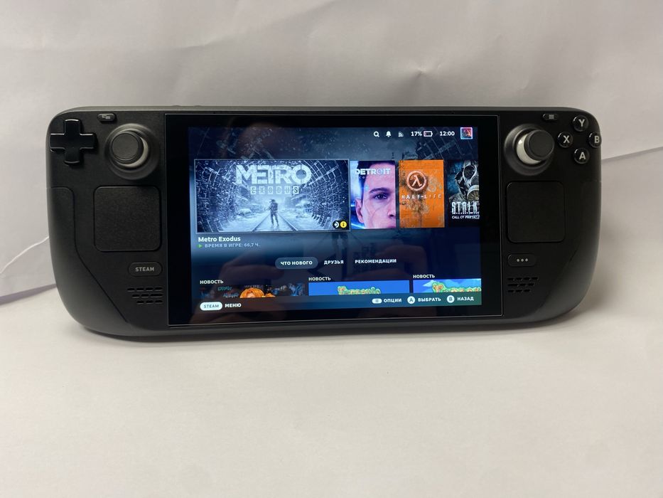 steam deck lcd - купити приставки Київ - Ціна на OLX.ua