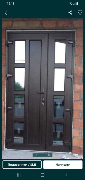 Металопластикові вікна та двері, установка вікон Харків.