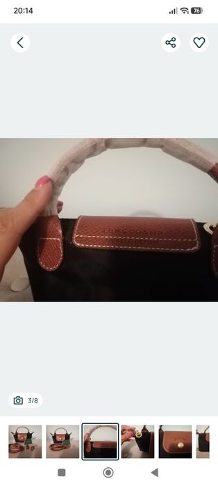Mala nylon preta