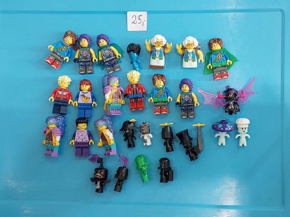 Lego figurki Dreamzz.