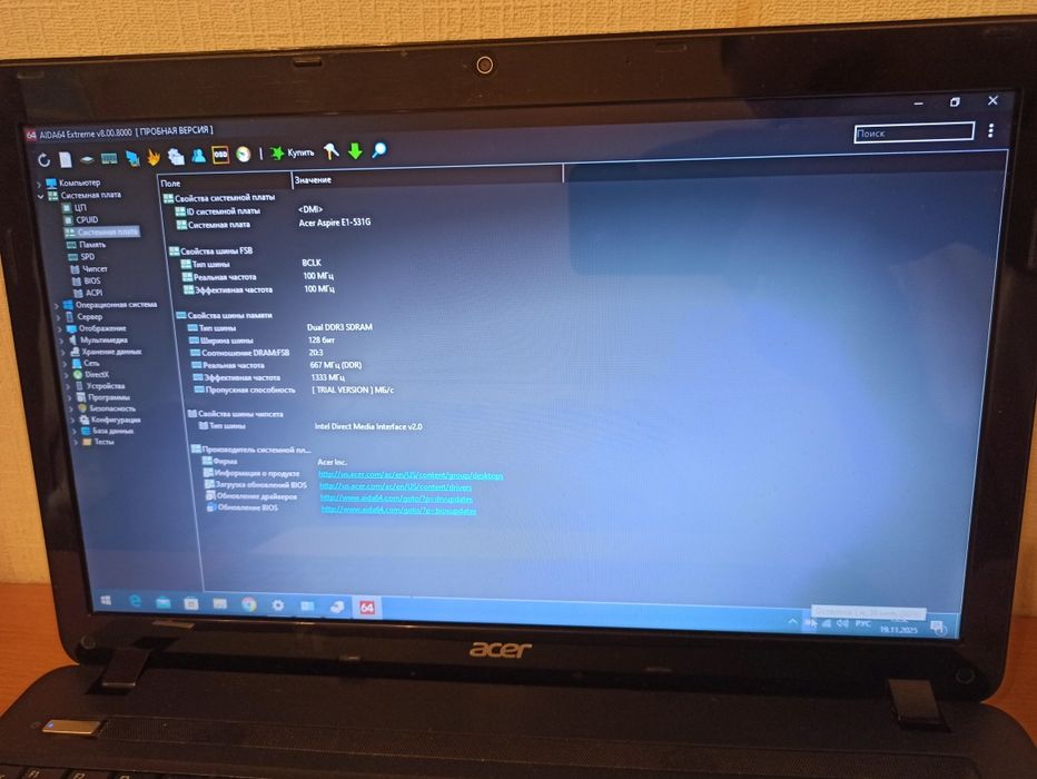 Ноутбук Acer Aspire E1-531G, I5-3340m, 8Gb, GeForce GT 620M, HDD 500Gb