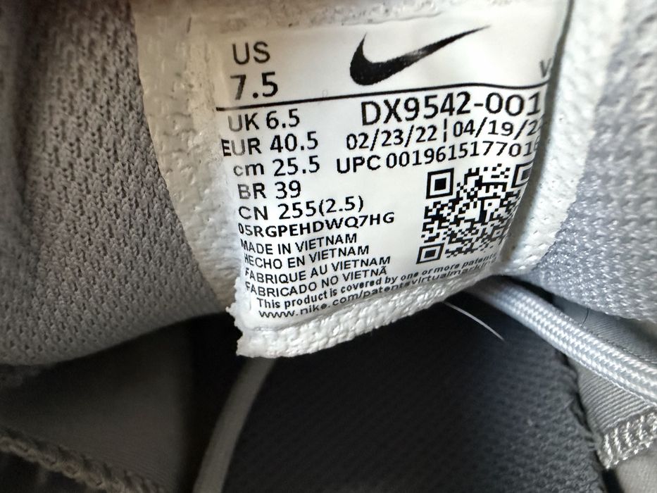 Кросівки Nike React Vision 40 розмір