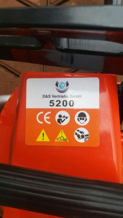 Бензопила Vertriebs GmbH 5200 Германия