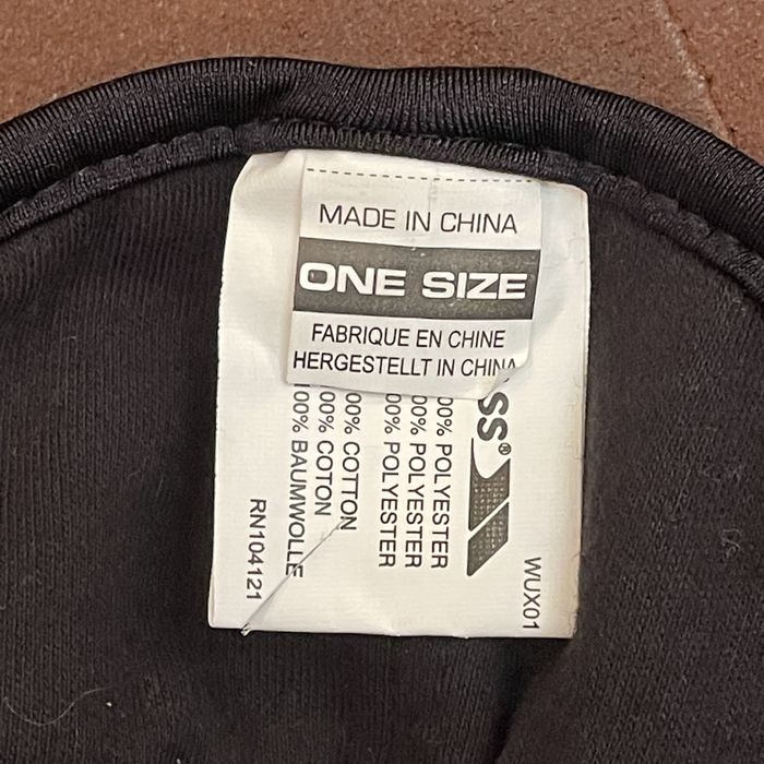 Нова Балаклава флісова Trespass