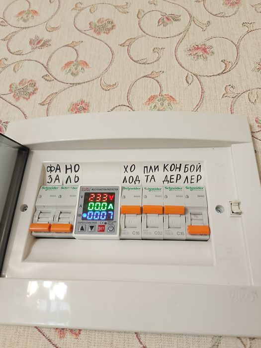 Tomzn 63А. Earu 63А. Реле напруги. Реле напряжения.