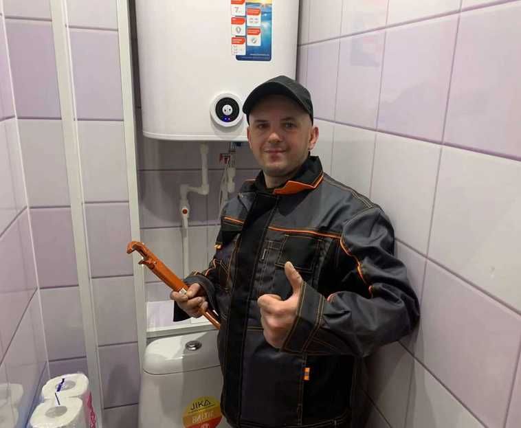 Муж на час. Сантехник. Делаю всё.