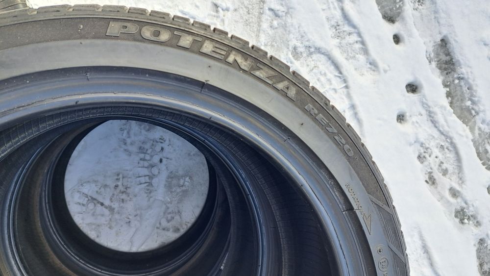 Шини комплект літні