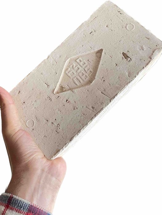 Цегла вогнетривка ПБ5