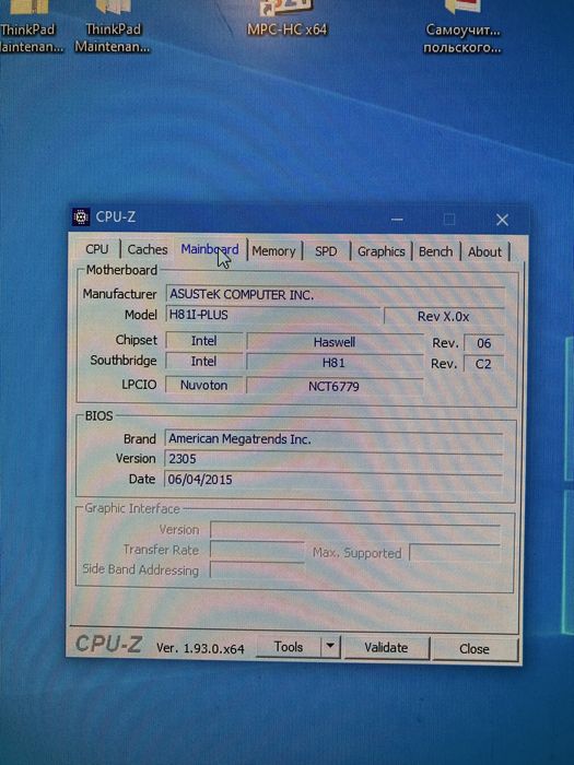 Asus H81i-Plus+i5 4440+box chłodzienie