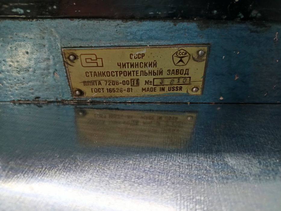 Magnetyczny stół obrotowy