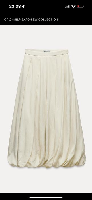 Спідниця балон Zara розмір М