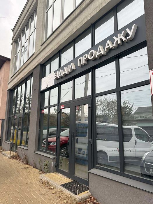 Оренда приміщення!!!