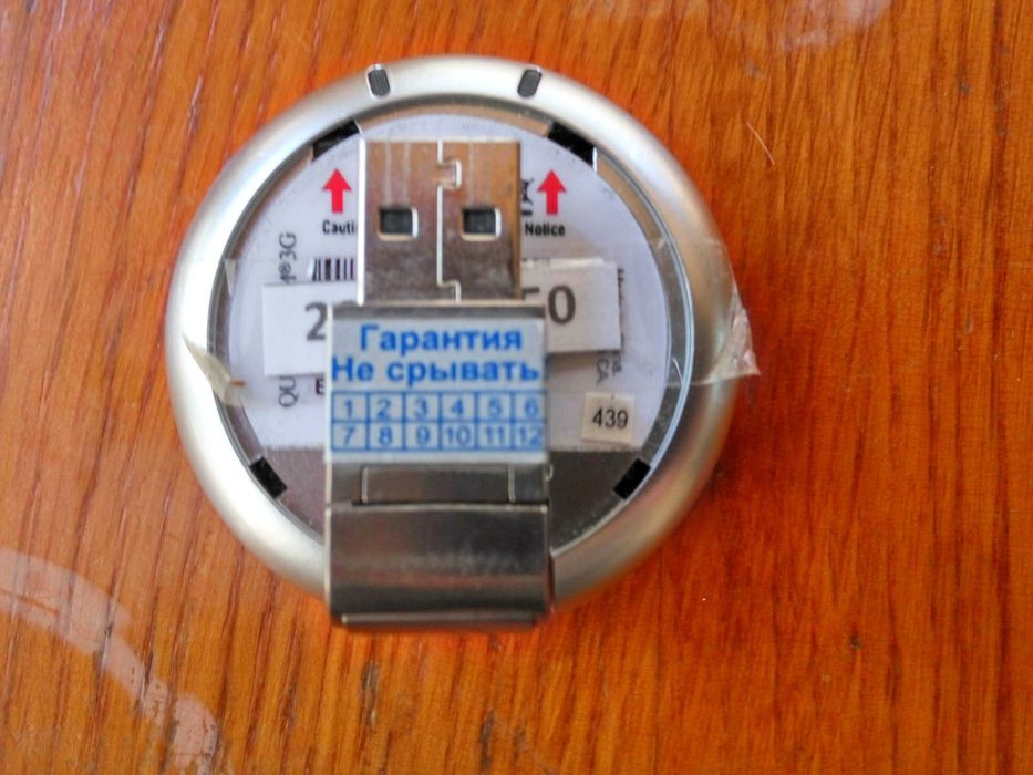 Модем SIERRA 250UС  с антенной