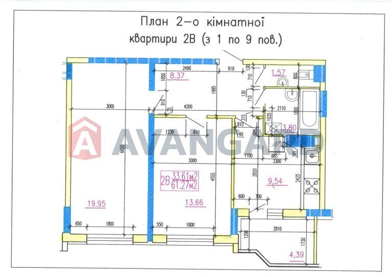 2-кімнатна під єОселю, єВідновлення 49000$
