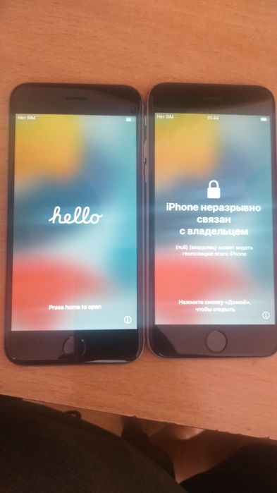 IPhone 6s c  iCloud ,то есть заблокирован владельцем,