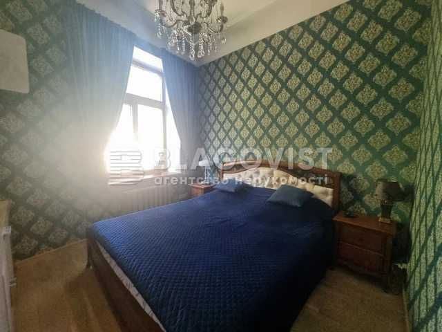 3-комнатная квартира по адресу ул. Ильенка Юрия (площадь 60,3 м²) - Atlanta.ua - фото 6