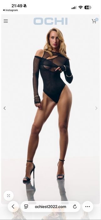 Боді боенду ochi