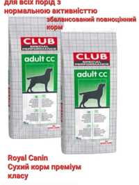 Club cc royal clearance canin
