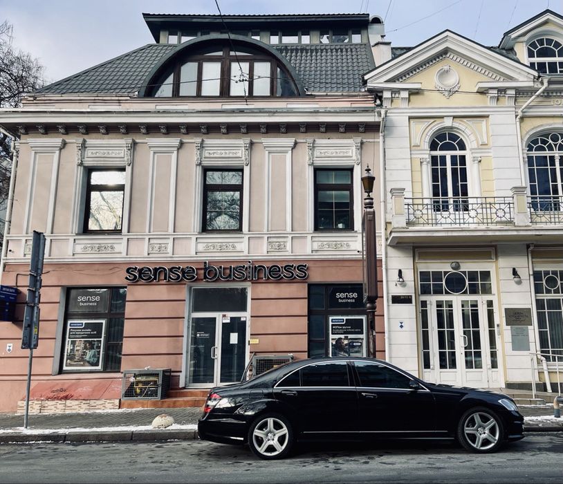 Mercedes Benz S450 Long AMG Aristocrat