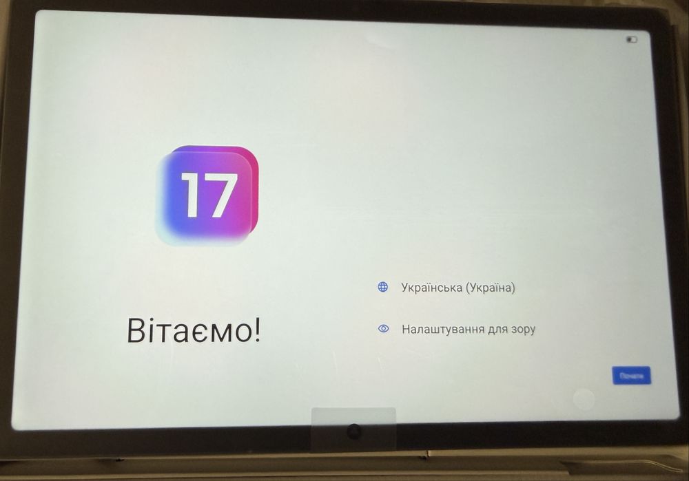 Планшет Lenovo Xiaoxin Pad 2025 6/128 GB (Luna Grey) 11" Android 15